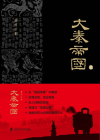 88858cc永利官网