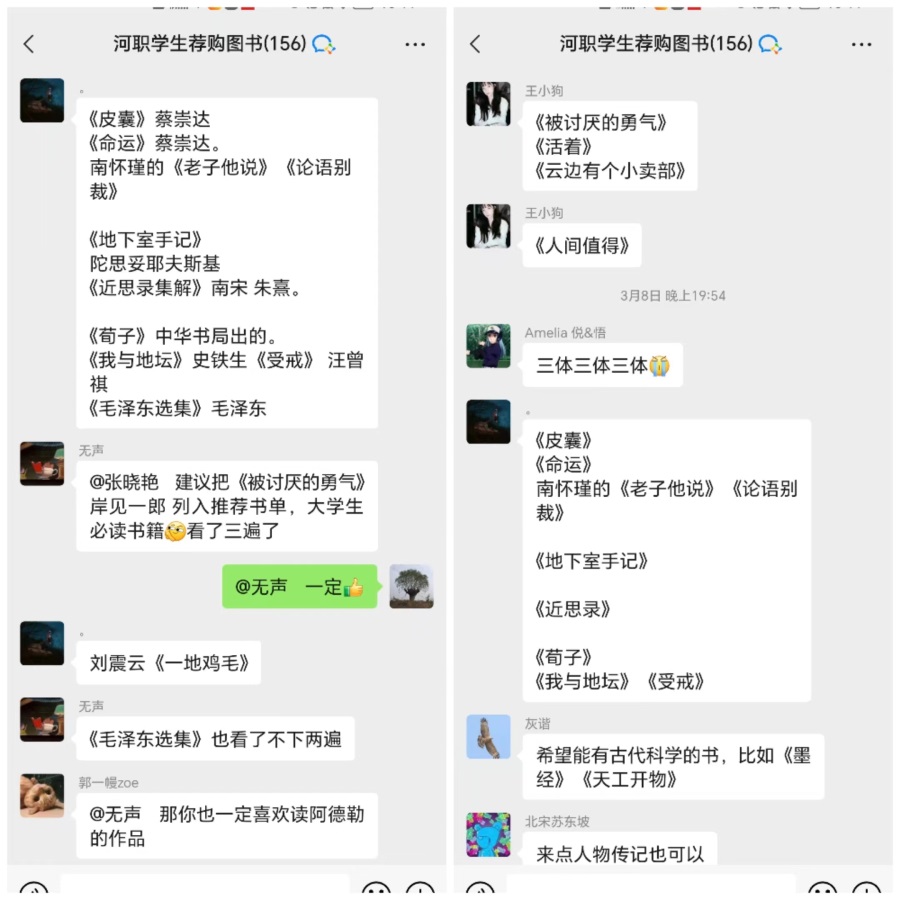 88858cc永利官网