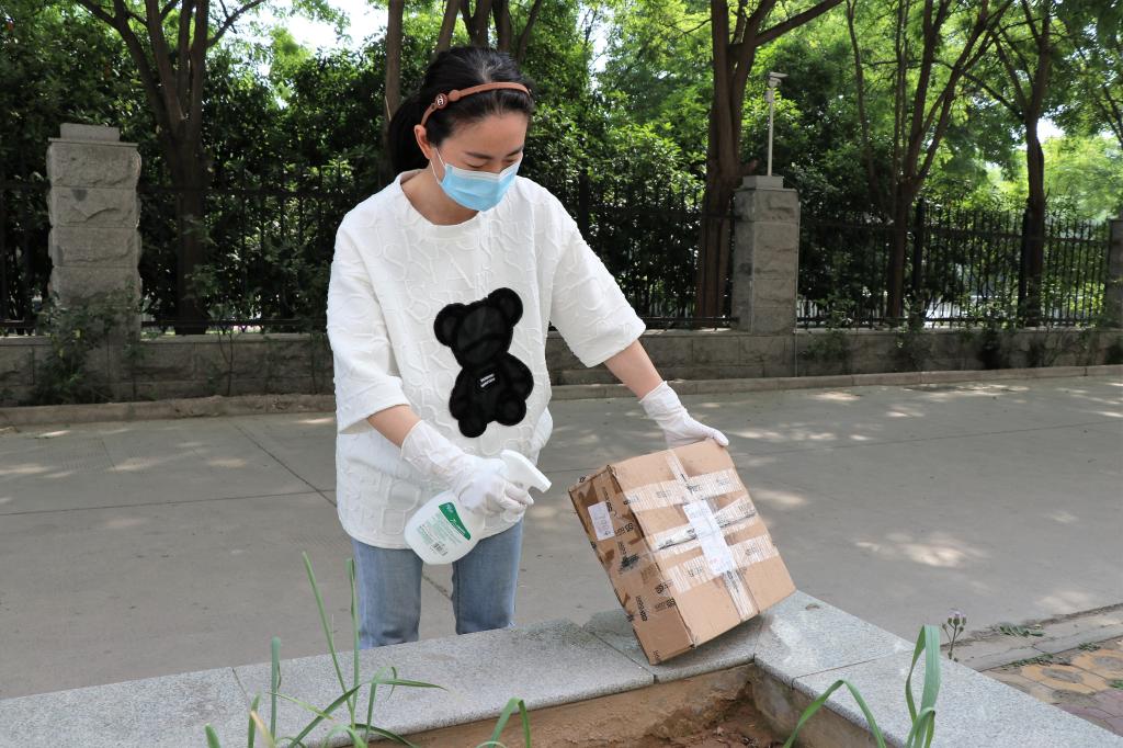 88858cc永利官网