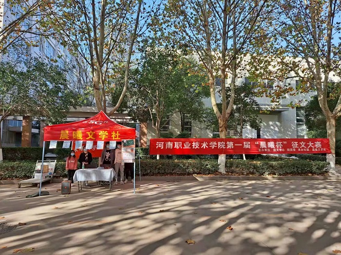 88858cc永利官网