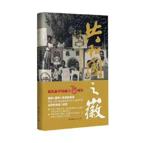 88858cc永利官网