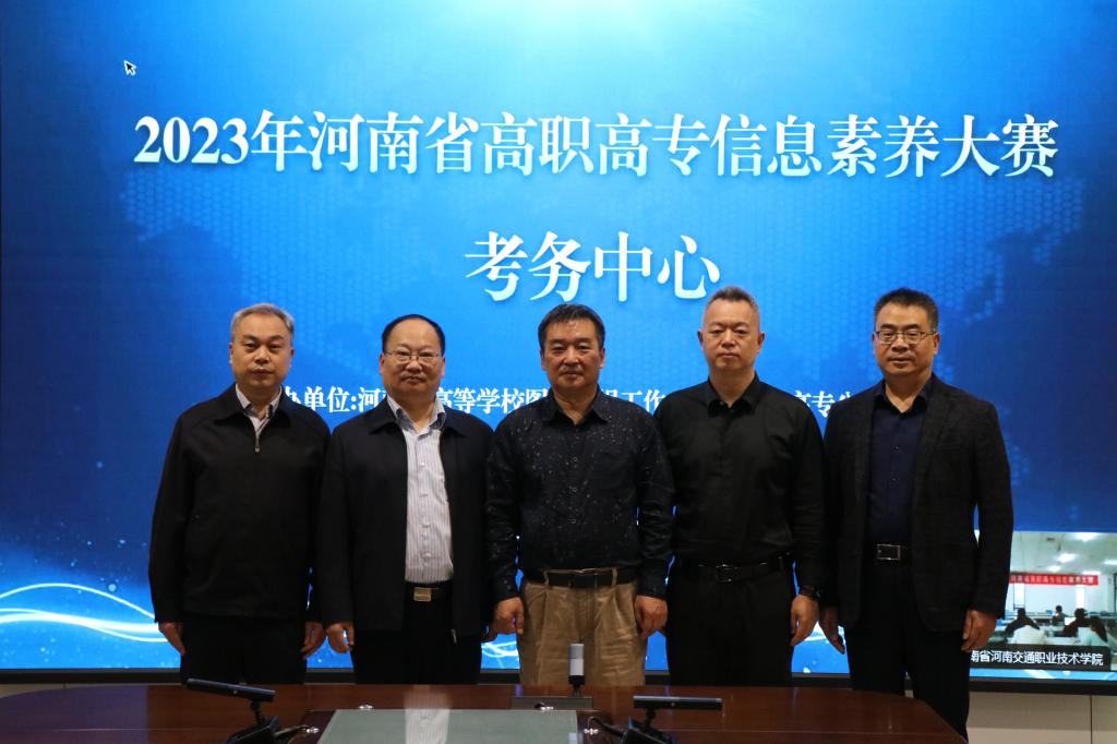 88858cc永利官网