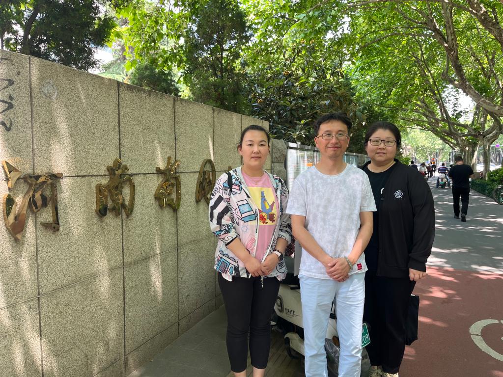 88858cc永利官网