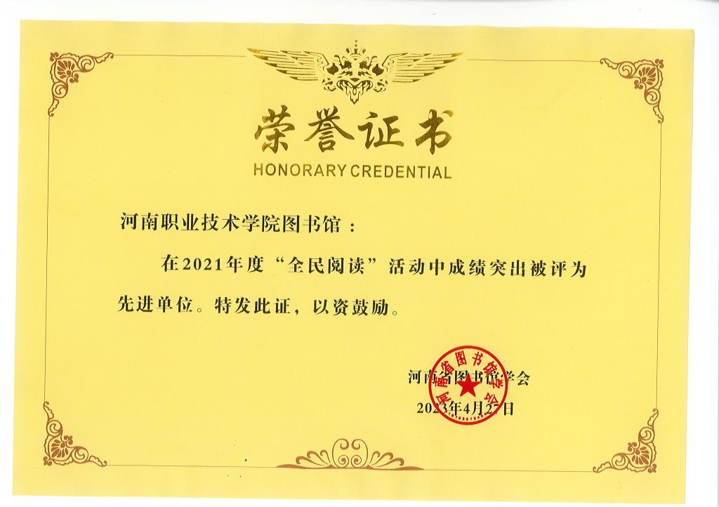 88858cc永利官网