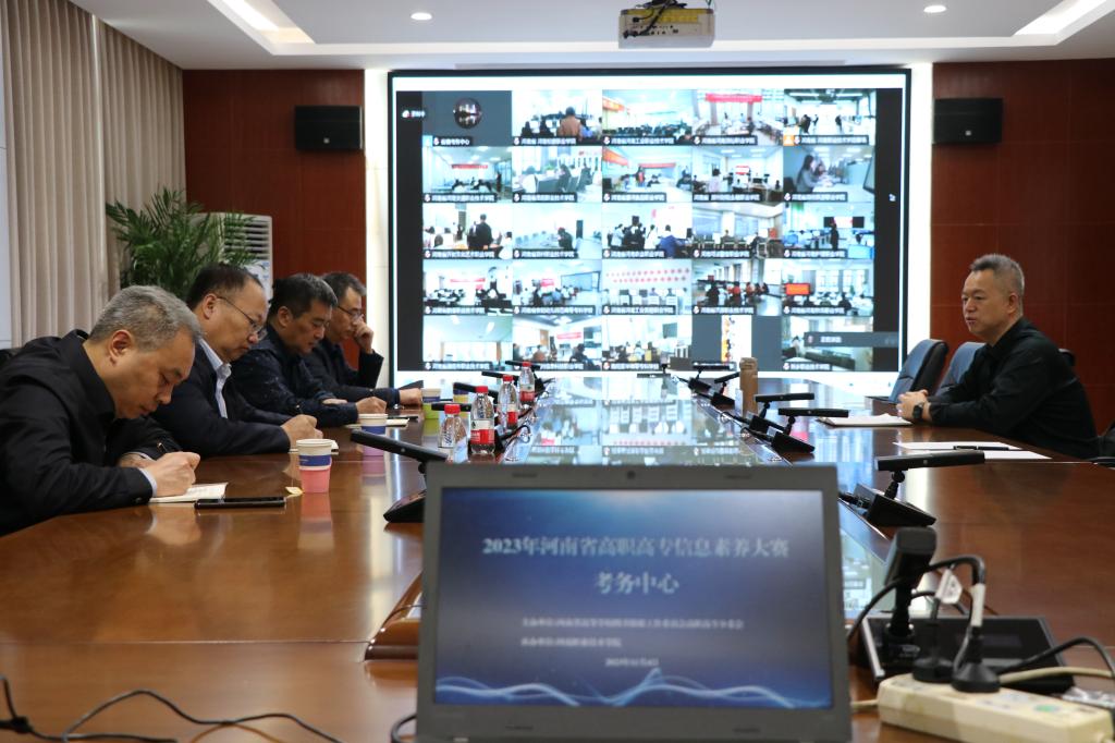 88858cc永利官网