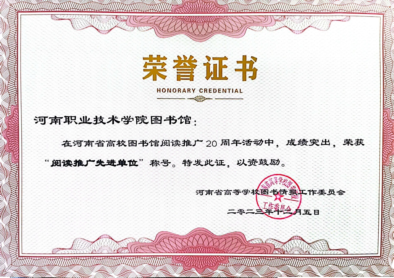 88858cc永利官网