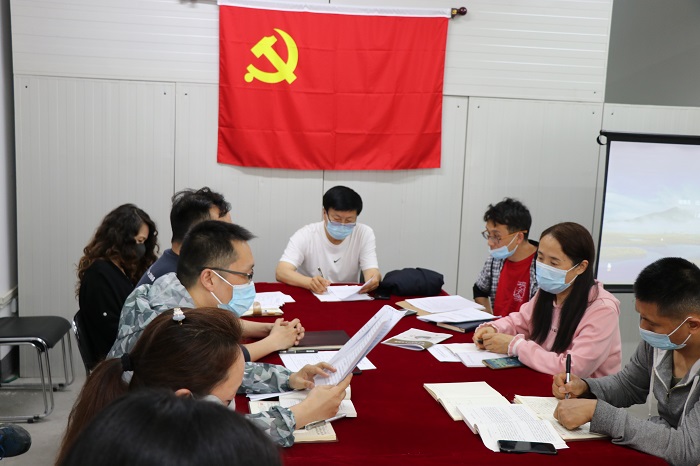 88858cc永利官网