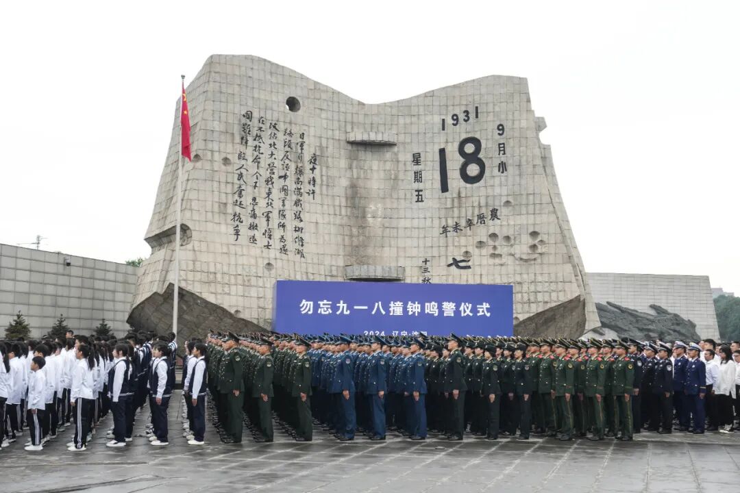 88858cc永利官网
