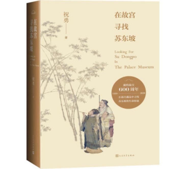88858cc永利官网