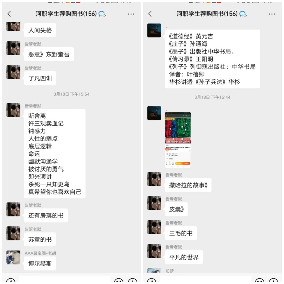 88858cc永利官网