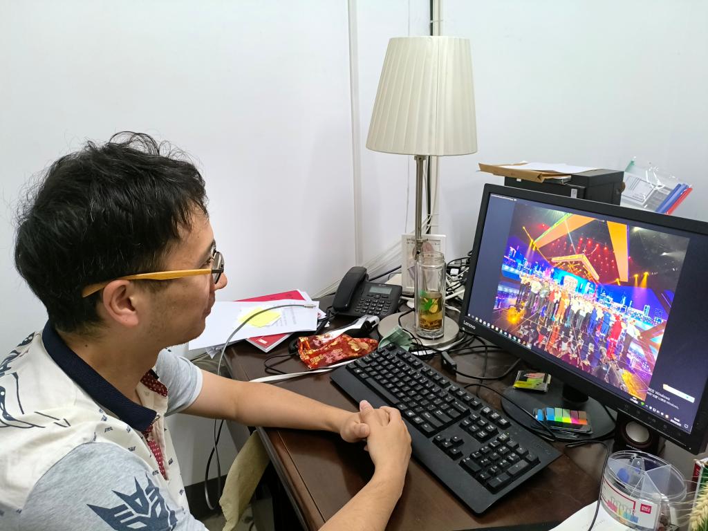 88858cc永利官网