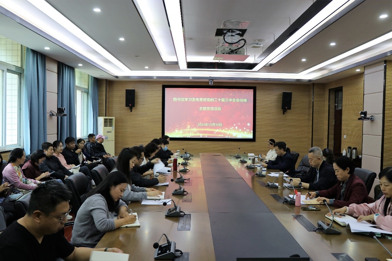 88858cc永利官网