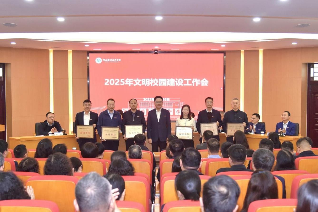 88858cc永利官网