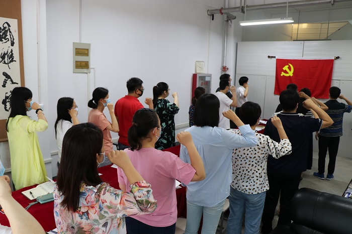 88858cc永利官网