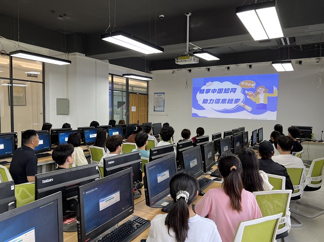 88858cc永利官网