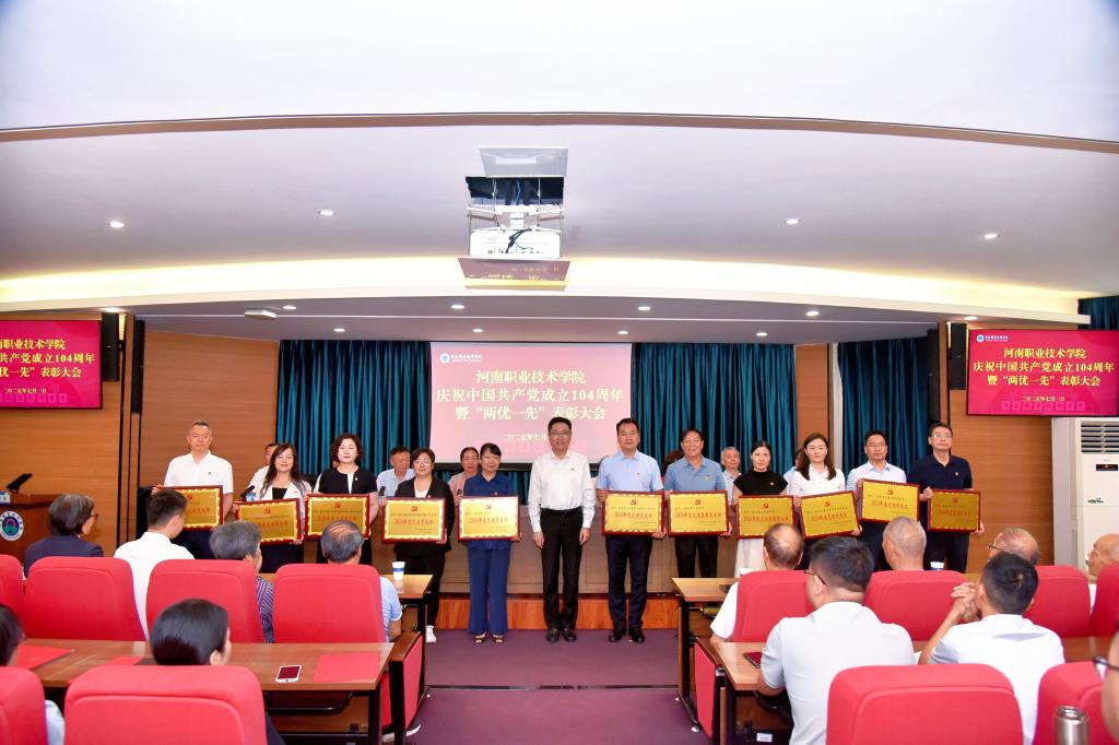 88858cc永利官网