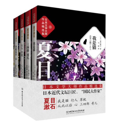 88858cc永利官网