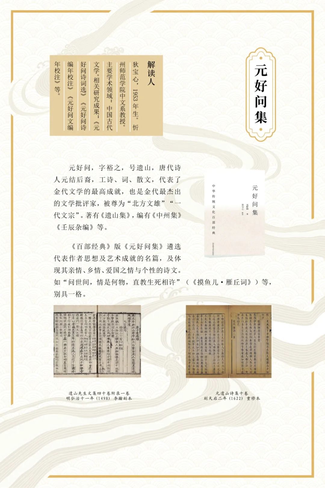 88858cc永利官网