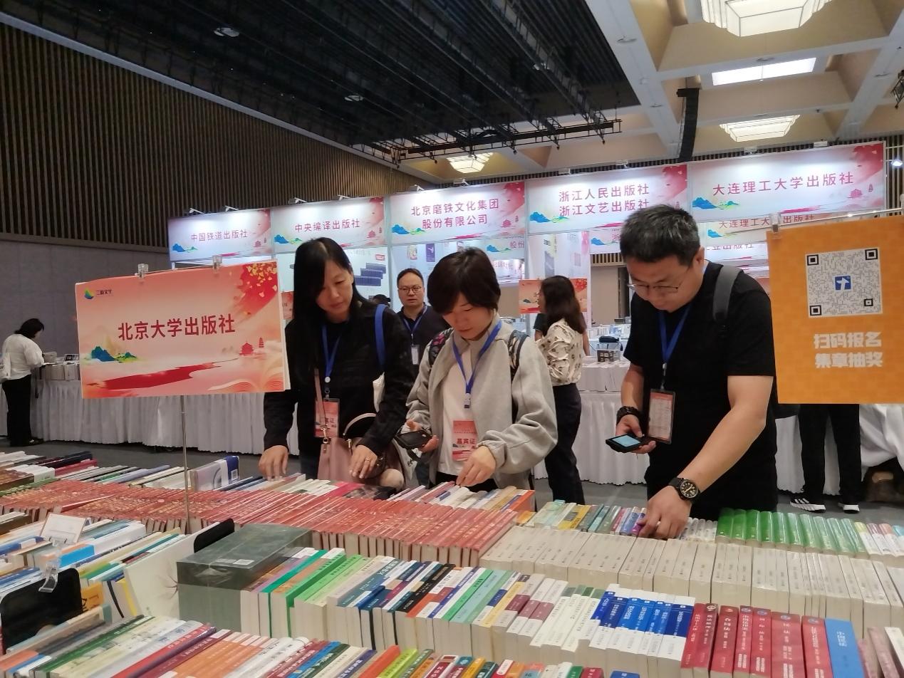 88858cc永利官网
