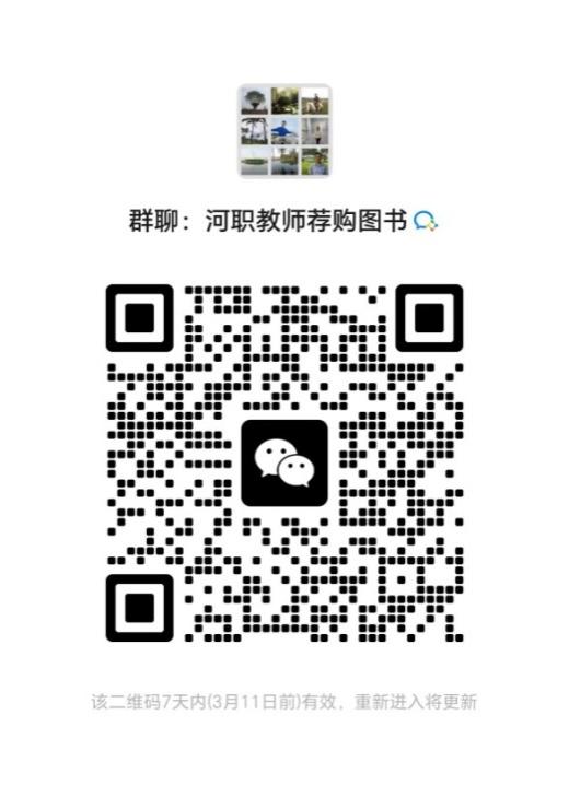 88858cc永利官网