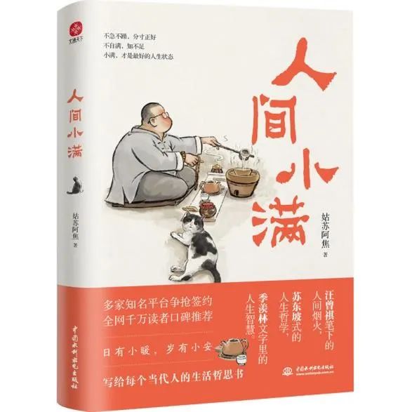88858cc永利官网