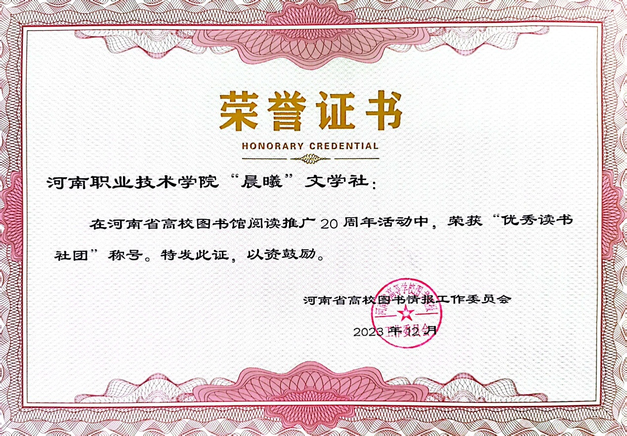 88858cc永利官网