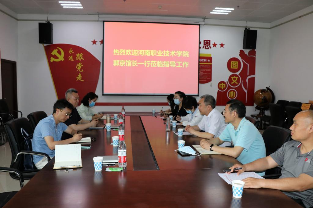 88858cc永利官网