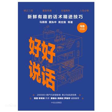 88858cc永利官网