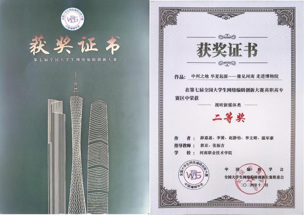88858cc永利官网