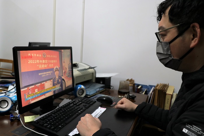 88858cc永利官网