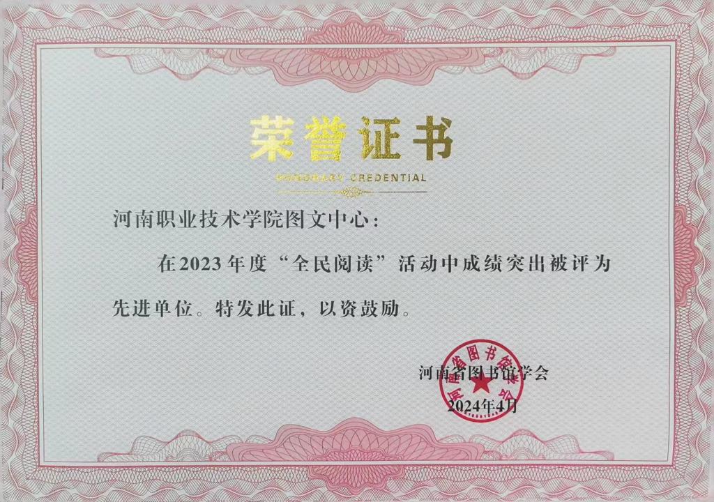 88858cc永利官网