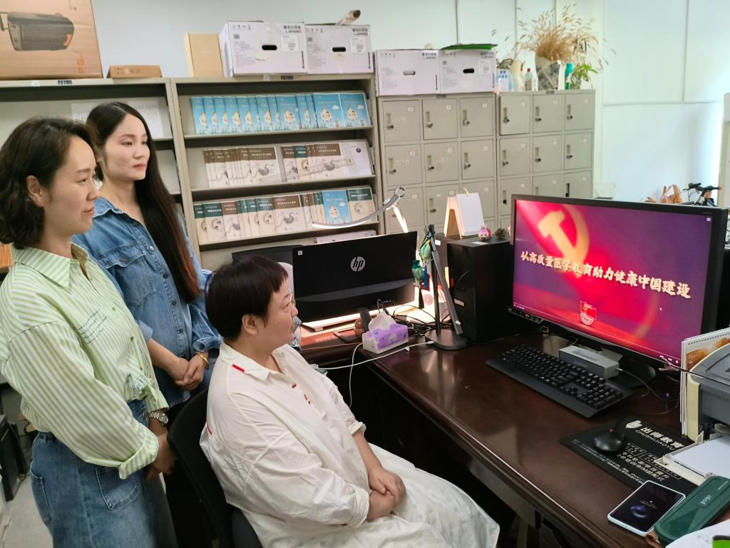 88858cc永利官网