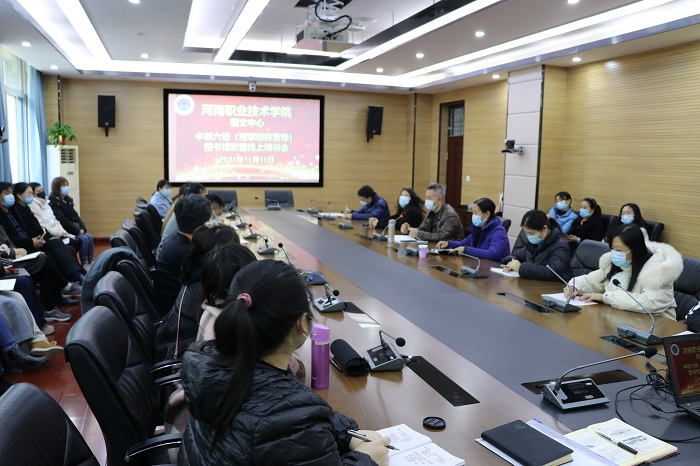 88858cc永利官网