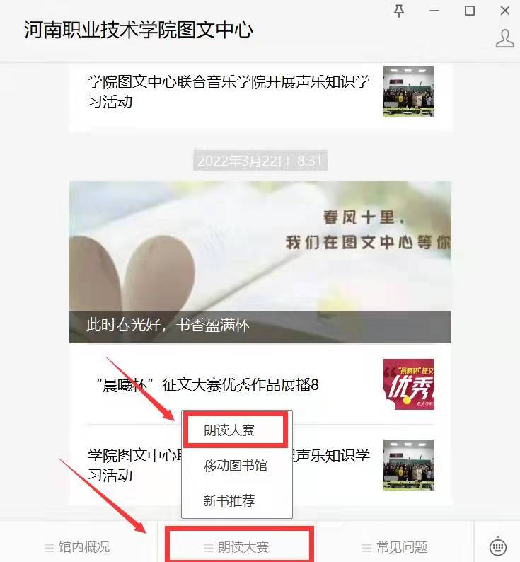 88858cc永利官网
