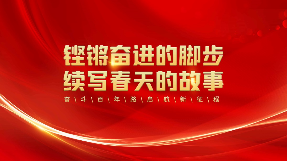 88858cc永利官网