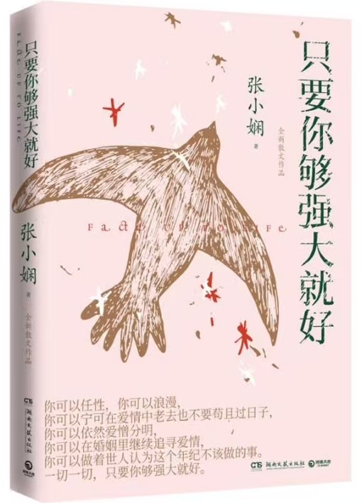 88858cc永利官网