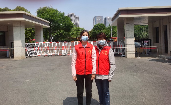 88858cc永利官网