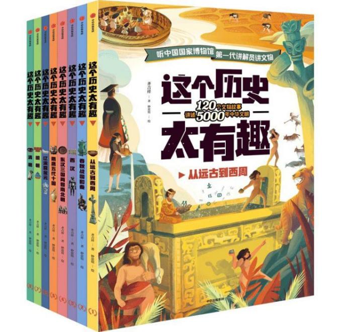 88858cc永利官网