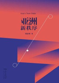 88858cc永利官网