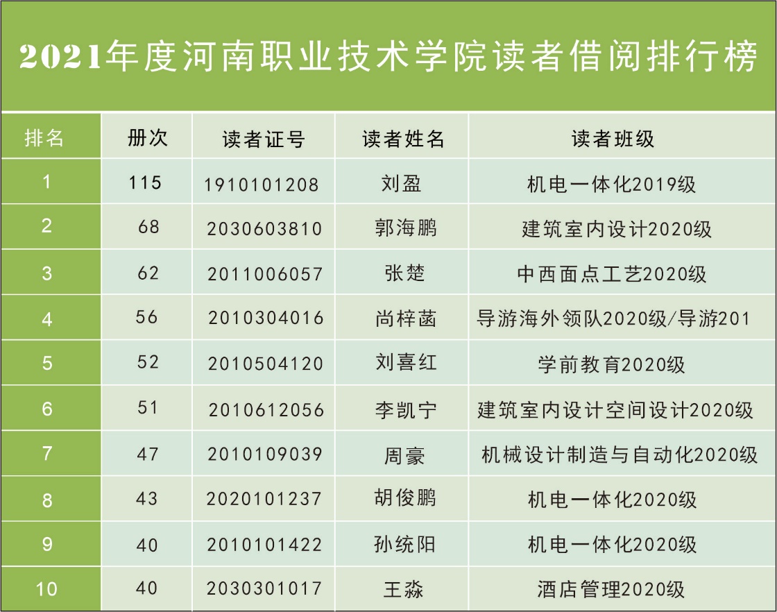 88858cc永利官网