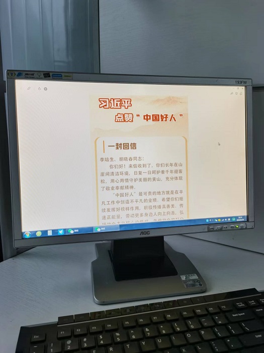 88858cc永利官网