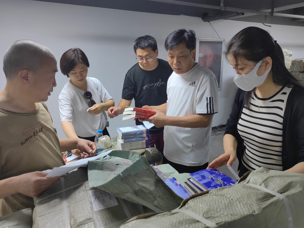 88858cc永利官网