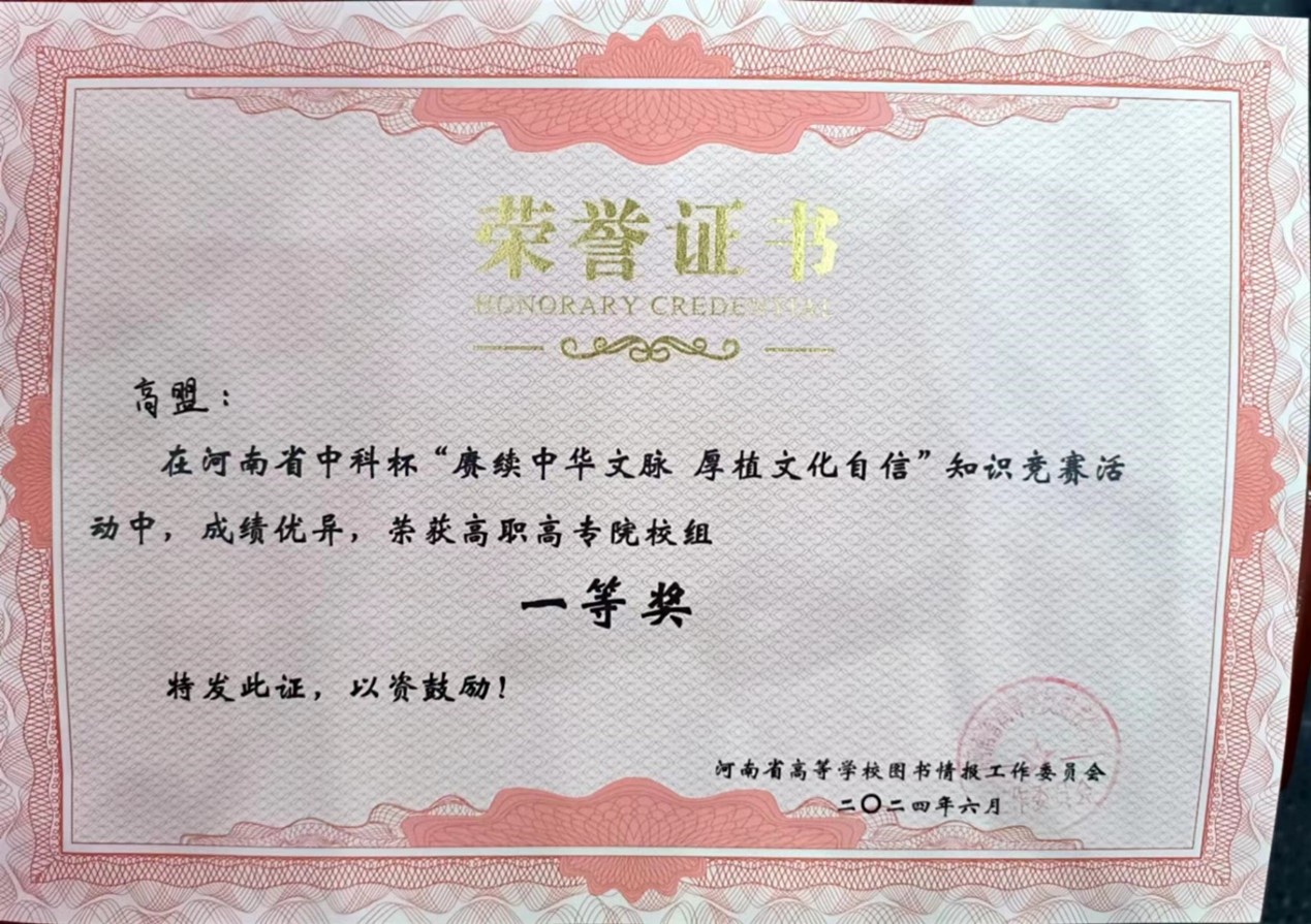 88858cc永利官网