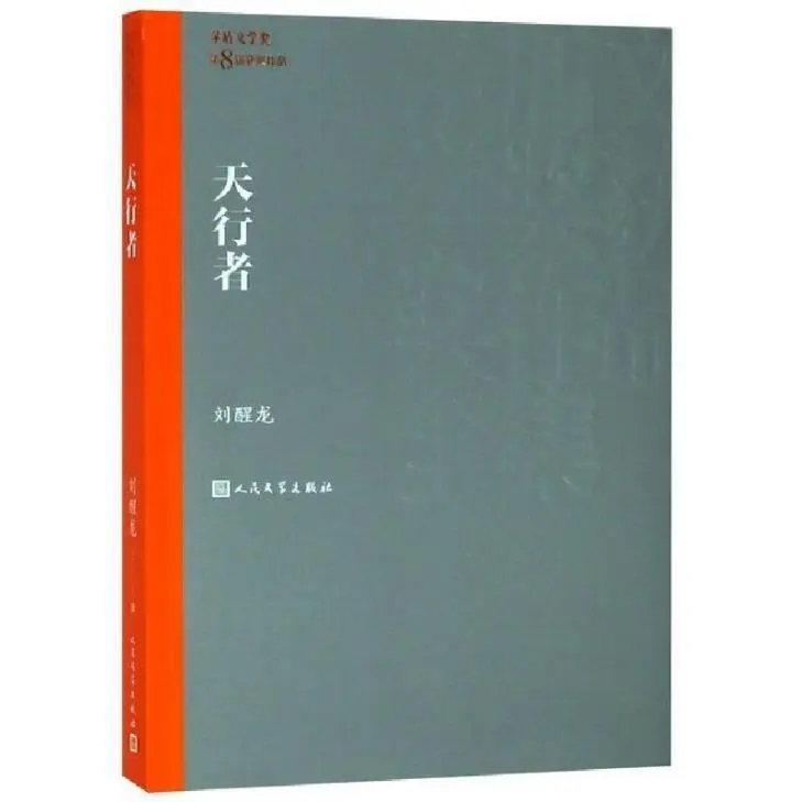 88858cc永利官网
