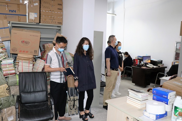 88858cc永利官网