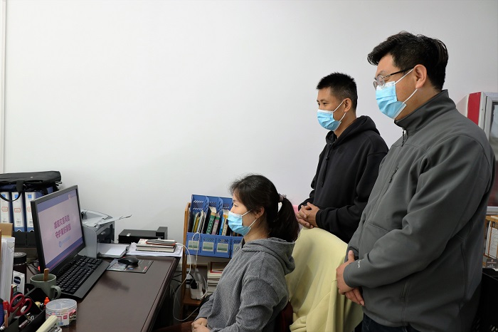 88858cc永利官网
