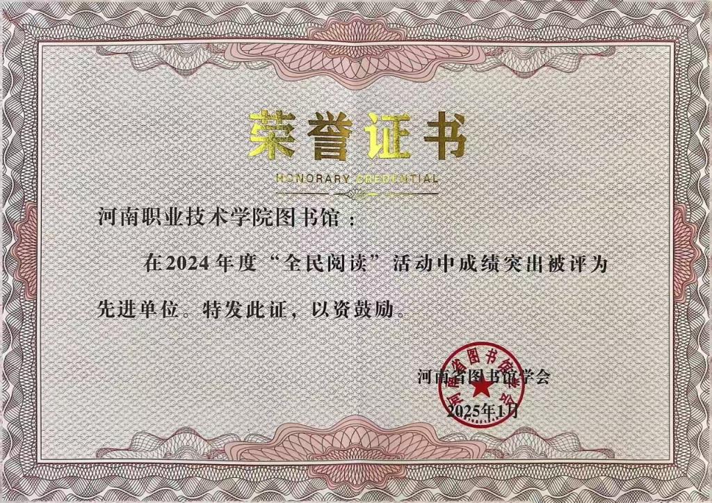 88858cc永利官网