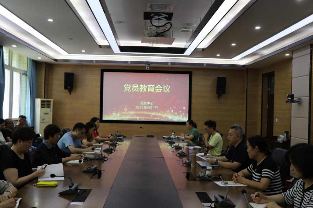 88858cc永利官网