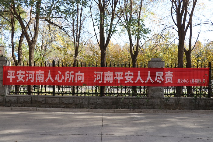 88858cc永利官网