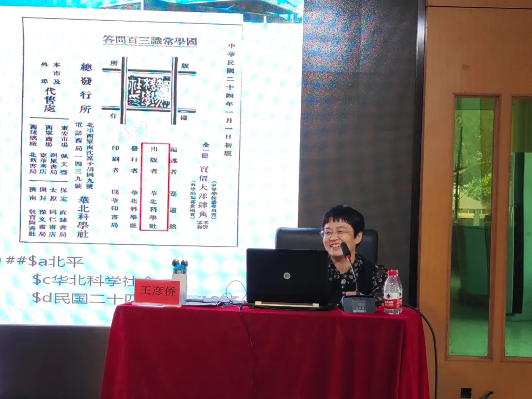 88858cc永利官网